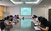 磨课生智慧，备战促成长——记“青蓝联盟”数学研修组活动