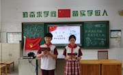致敬战疫英雄，爱我华夏大地