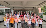 祝贺这些队员获评五月份校园“明善美德之星”