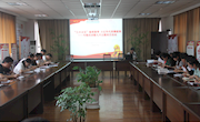 “‘三大法宝’重燃激情 火红年代再攀新高” ——专题阅读暨九月主题党日活动