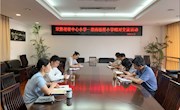 常思协作　双桥相连——记常熟谢桥中心小学和思南板桥小学结对交流活动