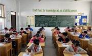 手写英语美文 挥洒书香笔墨——记五年级英语“整班书写比赛”