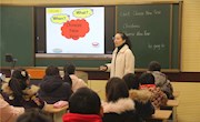 整合课本阅读素材，提高学生写作能力——“青蓝联盟”英语研修组活动