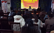 谢小党建∣“学党史 悟思想　亮承诺”3月份主题党日活动暨党建工作专题会议