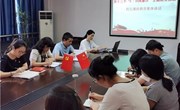 “弘扬清风正气 创建廉洁校园” ——谢桥中心小学第十三个“5·10训廉日”主题教育活动