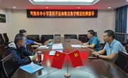 以督促规范　以导提质量