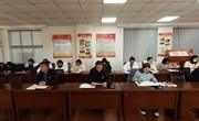 谢小党建|冬训蓄能助成长，“四敢”精神促实干”二月份主题党日活动暨组织生活会及民主评议党员工作