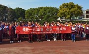  播种一片绿意，收获一份成长！