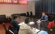 减负增效，保障学生健康成长