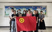 提高心育技能，守护心灵健康