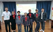 “九九重阳节，浓浓敬老情”
