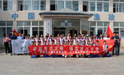 护航生态文明　强国复兴有我