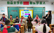 亮骨干风采，展魅力课堂——谢桥中心小学“英语骨干教师展示月”活动