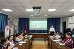 助人自助 共育成长