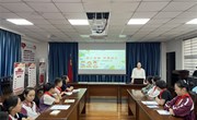 助人自助 共育成长