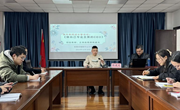 《做自己专业发展的CEO》——青年教师成长营专题讲座举办