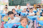“童心向美 艺彩飞扬”首届校园美育节闭幕式 暨庆“六一”主题活动