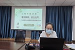 润物无声蕴芳华 匠心同筑育人梦　——记谢桥中心小学2024-2025学年第二学期班主任工作总结交流会