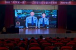 携手护航成长 共筑美好未来