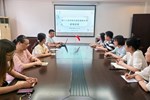 科研赋能成长 课题引领发展——谢桥中心小学召开第16批微型课题申报启动会议