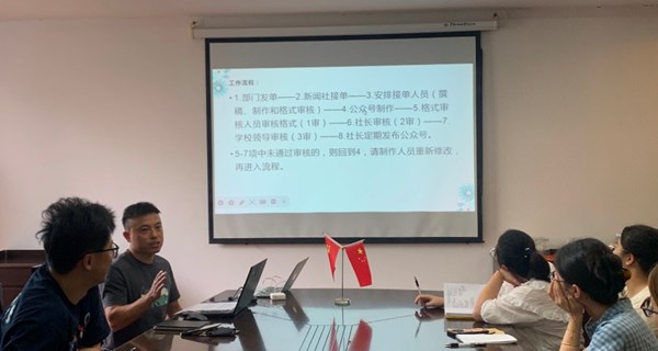 匠心融媒 共启新篇——谢桥中心小学“银杏”新闻社召开新学期工作会议