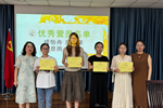 破茧成蝶，荣耀启新——记杏品教师成长营2024-2025学年优秀营员表彰会