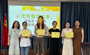 破茧成蝶，荣耀启新——记杏品教师成长营2024-2025学年优秀营员表彰会